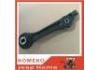 Control Arm:4782 561AE
