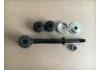  Stabilizer Link:K3173