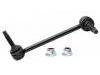  Stabilizer Link:4895482AB