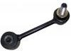  Stabilizer Link:52059975AC