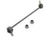  Stabilizer Link:5174185AC