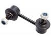  Stabilizer Link:05174245AD